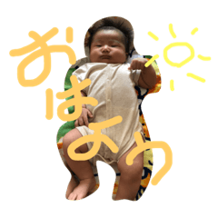 [LINEスタンプ] 美音  スタンプ