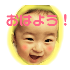[LINEスタンプ] 蒼スタンプ a