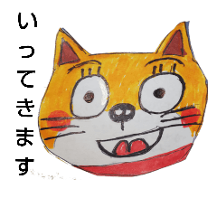 [LINEスタンプ] 柴猫  祭り