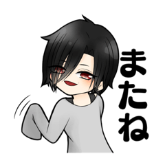 [LINEスタンプ] 月光刻スタンプ