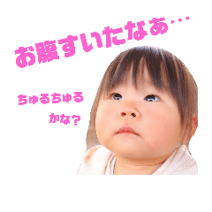 [LINEスタンプ] 澪の1日スタンプ