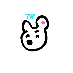 [LINEスタンプ] やさしいくまさん2018