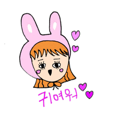 [LINEスタンプ] 韓国語 オルチャン