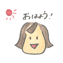 [LINEスタンプ] みなみちゃんの日常