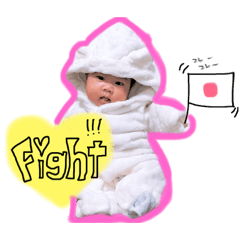 [LINEスタンプ] 瑠璃ちゃんstamp