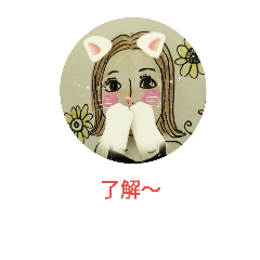 [LINEスタンプ] 日常ースタンプ