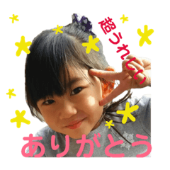 [LINEスタンプ] SAMURAI326家限定