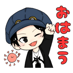 [LINEスタンプ] Pファミリー