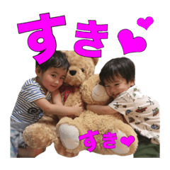 [LINEスタンプ] ゆまゆと