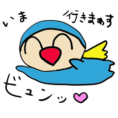 [LINEスタンプ] ミーモン