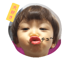 [LINEスタンプ] りっちゅんスタンプ