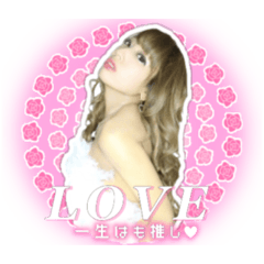 [LINEスタンプ] きらはぴ♡はもにゃん