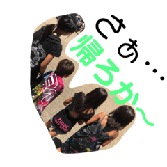 [LINEスタンプ] つぅくぅりゅうましまろ