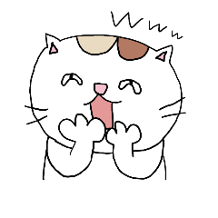 [LINEスタンプ] ゆるゆるゆるゆる猫