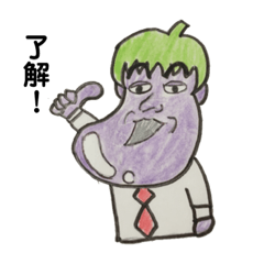 [LINEスタンプ] ナス本剛