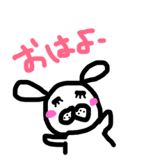 [LINEスタンプ] うさぎとの会話