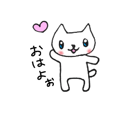 [LINEスタンプ] ねこのうーちゃん