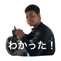[LINEスタンプ] またきち