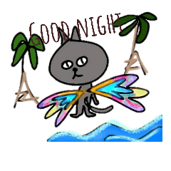 [LINEスタンプ] ネコサン