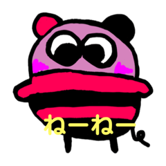 [LINEスタンプ] ミニモンスター3