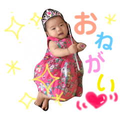 [LINEスタンプ] 色葉スタンプ②