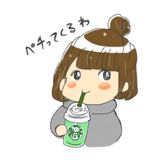 [LINEスタンプ] まゆですねん。