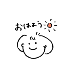 [LINEスタンプ] おかっぱな子