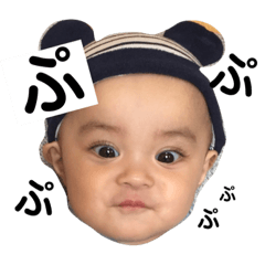 [LINEスタンプ] わが家のあおぴー ③