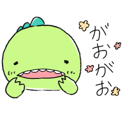 [LINEスタンプ] 敬語のがおがお