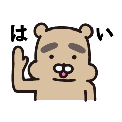 [LINEスタンプ] もっふりびーばー