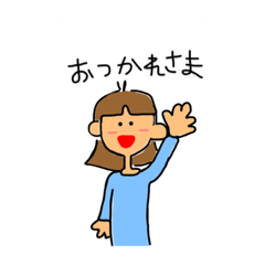 [LINEスタンプ] わんことまりちゃん