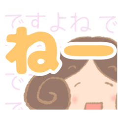[LINEスタンプ] こびとシスターズ【デカ文字】