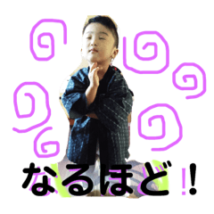 [LINEスタンプ] はなあさみ