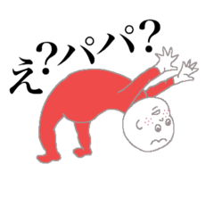 [LINEスタンプ] 赤ちゃんとママのきもち