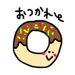 [LINEスタンプ] スマイル☺︎〜シンプルでよく使うことば〜