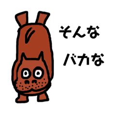 [LINEスタンプ] ちょっと使えるワンフレーズ