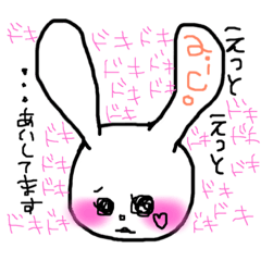 [LINEスタンプ] あいこりん！