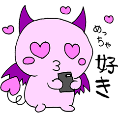 [LINEスタンプ] わがまま小悪魔ちゃん