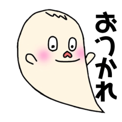 [LINEスタンプ] 雫ちゃんの喜怒哀楽（シャクレしゃないよ）