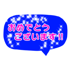 [LINEスタンプ] ソフトな大人スタンプ:敬語編