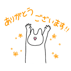 [LINEスタンプ] 日常を敬語で話すどうぶつ