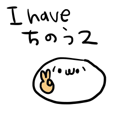 [LINEスタンプ] しょんぼりおまんじゅう