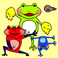 [LINEスタンプ] ケロケロほりっく