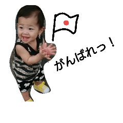 [LINEスタンプ] ここ様スタンプ4