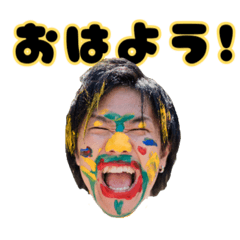 [LINEスタンプ] 若ちゃんスタンプ