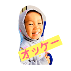 [LINEスタンプ] へんしんかいわ