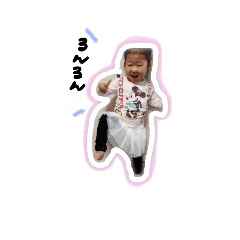 [LINEスタンプ] 羚愛＆愛翠