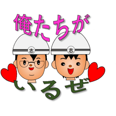 [LINEスタンプ] しだおと親父