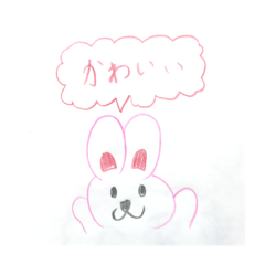 [LINEスタンプ] わたしのあいさつ