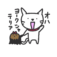 [LINEスタンプ] ねこ太くん